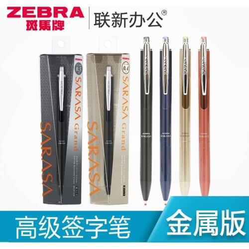 Japan ZEBRA SARASA JJ55 All Metal Gel Pen Press Gel Pen Office Business Sign Pen 1PCS