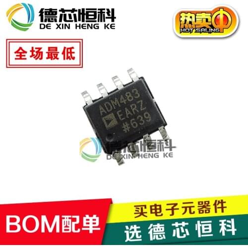 New original ADM483 ADM483AR ADM483ARZ SMD SOP-8 Transceiver Import
