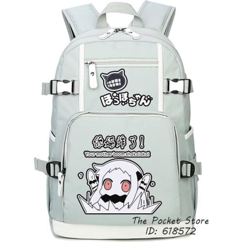 Kantai Collection Kan Colle Hoppou Seiki Kawaii Women Backpack Lolita School Bags for Girls Canvas Laptop Backpack Pink Bookbag