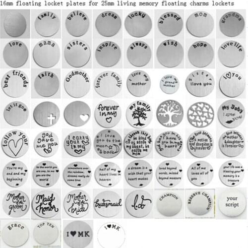16mm Floating Plate 316L Stainless Steel Engraved Silver Window Plates For 25MM Floating Locket Random Mixed 20pcs/lot