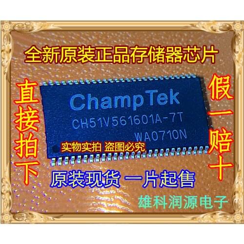 5pieces CH51V561601A-7T TSOP-54