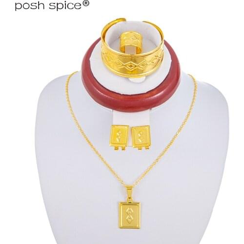 Ethiopian Kids Rings Earrings Sets Arab Bridal Jewelry Gold Color African Bangles for Girls Baby Jewelry Dubai Arabic Jewelry