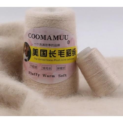 100+40G Genuine Long Plush Mink Velvet Yarn Hand Knitting Thread for Woman Sweater Cardigan Extra Soft Warm Yarn for Cold Winter