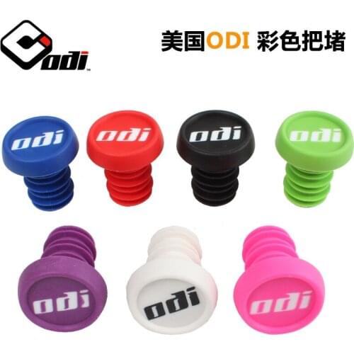 Bicycle Sliding Step Balance Handlebar Plug BMX DH FR Folding Handlebar Bar End Stopper Plug head color