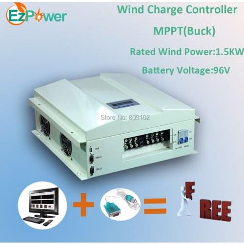 1500W 96V MPPT wind charge controller with Buck function, RS communication and matched software
