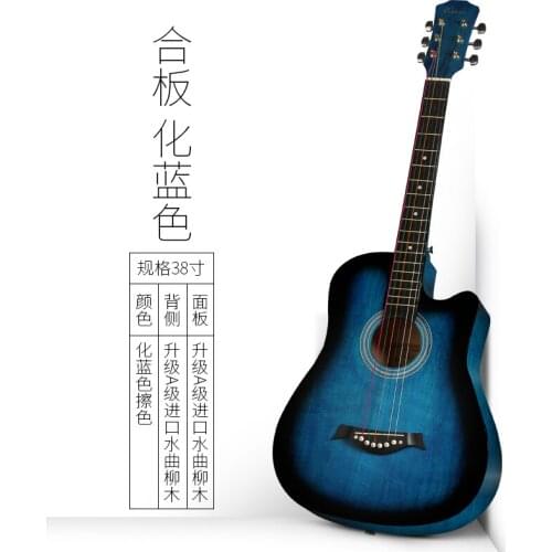 38 inch Guitar Guitarra Acoustic Guitar for Beginners 6 Strings Basswood Blue with Guitar accessories bags