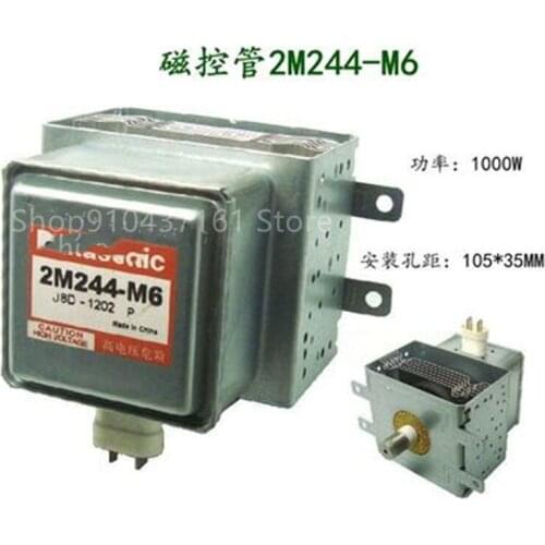 Air-cooled 2M244-M6 Panasonic Magnetron Industrial Commercial Microwave Oven Lightwave Oven Brand New Original Parts