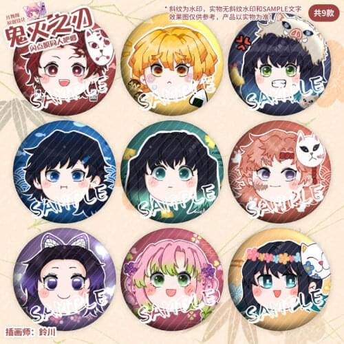Hot Demon Slayer Anime Metal Badge Brooch Pin Hashibira Inosuke Kamado Nezuko Kochou Shinobu Tokitou Muichirou Tomioka Giyuu