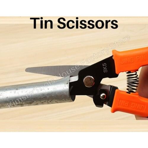 8 Inches Tin Scissors Metal Sheet Cutting Snip Professional PVC Pipe Cutter Household Multifunction Straight Shear Bent Scissor