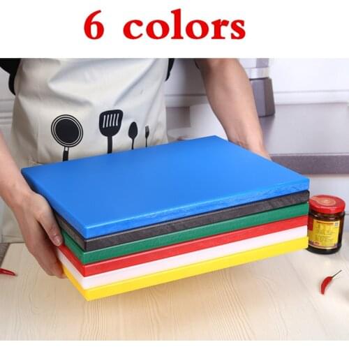 Plastic PE Kindergarten Restaurant Hotel Compartmental Color Cutting Board set Commercial Use Household plastic kitchens boards