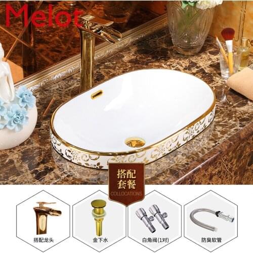 Taichuve basin semi-embedded table basin washbasin ceramic oval washbasin home toilet basin