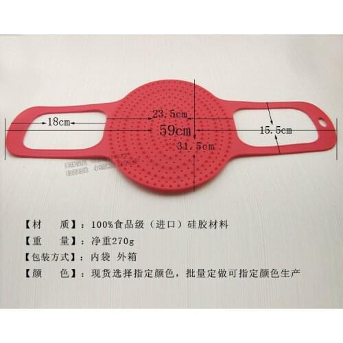 High Quality Silicone Heat Isolated Skidproof Oven Tray Microwave Oven Roast Turkey BBQ Baking Mats Cooking Tools Free Shipping