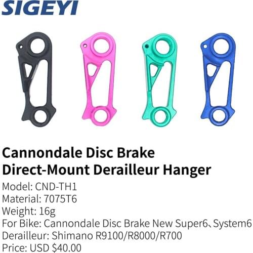 Sigeyi Road Bike Frame Rear Derailleur Direct Mount Hanger CND-TH1 CND-TH2 SuperSix,SystemSix,R9100/R9170/R8000/R8050/R7000/GRX
