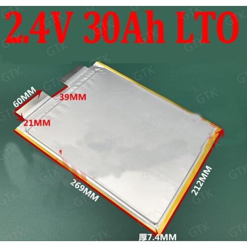 7pcs Lithium titanate 2.3V 2.4V 30Ah LTO batterybattery for12V 300AH car start subwoofer caravan RV AGV cleaning machines