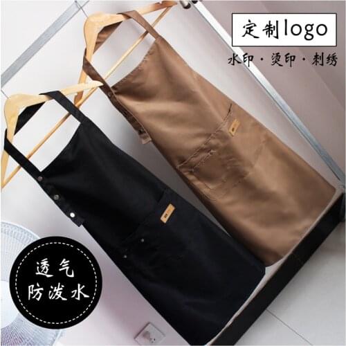 Pure cotton waterproof apron overalls Korean fashion waist