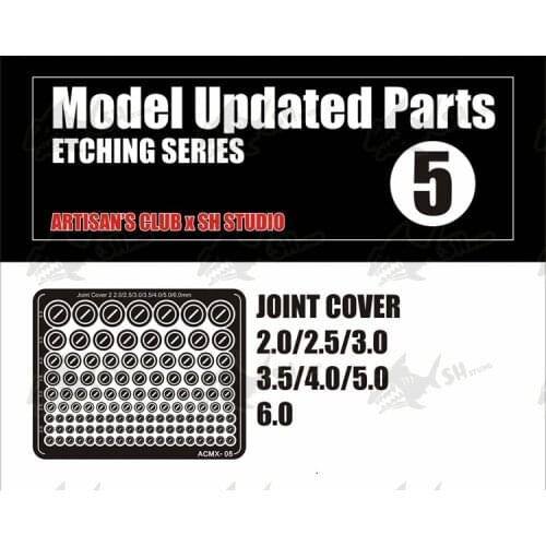 SH Studio model Updated parts of Etching Detail type joint cover for model kids toys