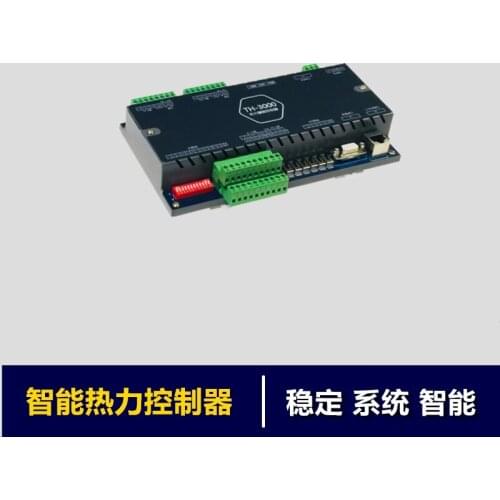 Thermal Intelligent Controller/Thermal Control Acquisition Unit Master/Unmanned Controller
