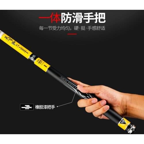 The second generation of Taiwan fishing 6H ultra light super hard black pit fish rod carbon hand fishing rod high quality