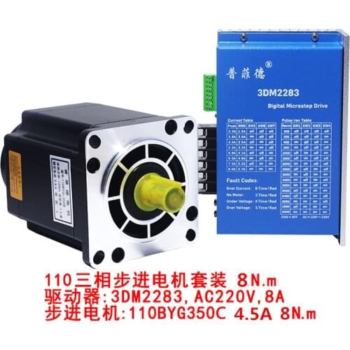 110 three-phase stepper motor set 8N 110BYG350A high torque motor + 3DM2283 driver 220V