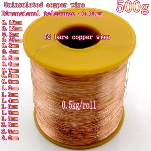 500g/roll 0.5kg OD 0.16/0.18/0.2/0.25/0.3/0.4/0.5/0.6/0.7/1.4/1.5/2.0mm Copper line T2 Copper Red copper Line Bare Wire Copper