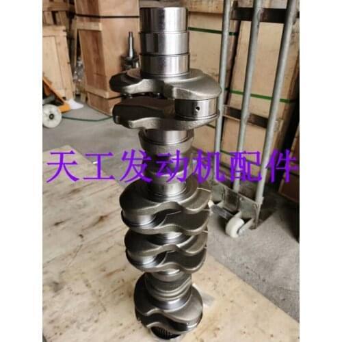 For S6D105-1M S6D105-1MM S6D105-1MM-B S6D105-1NN S6D105-1P Engine Crankshaft Position Sensor Camshaft Gear Connecting Rod Bolt