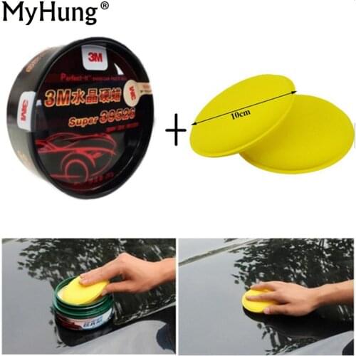 Muchkey Car Care Products