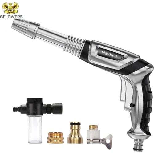 Super easy to use gardening irrigation spear, household car washing and brushing tools, watering gun