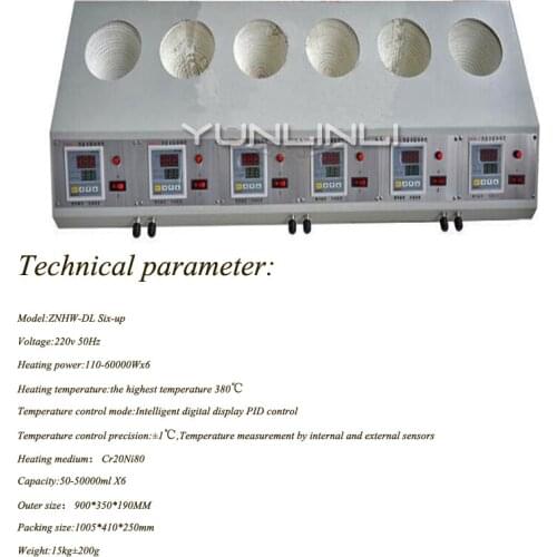 220v Digital Display Multiple Electrical Heating Sleeve Electrical Heating Sleeves 6 Holes Intelligent ZNHW-DL