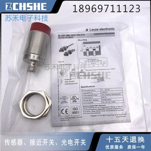IS 230 MM-2NO-15N-S12 Proximity switch sensor