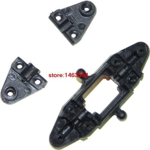 MJX T640C T40C T40 F39 F639 Lower main blade holder RC Helicopter spare parts MJX T40C Lower main blade grip set