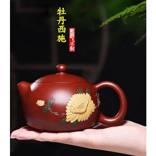 Hot-selling genuine Yixing purple clay pot famous artisan hand-made raw ore Dahongpao Peony Xishi Teapot Tea Set Gifts