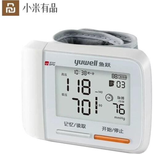 Youpin Automatic Wrist Blood Pressure Monitor For The Elderly Home Precision Automatic Wireless Smart Blood Pressure Monitor LCD