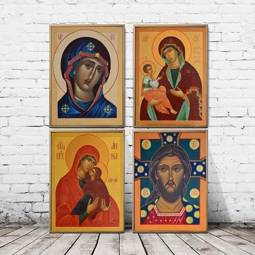 Wall Art Religion HD Printed Classic Pictures Canvas Portrait Home Decor Vintage Style Modular Painting Cuadros For Living Room