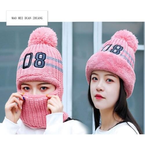 2021 New Style Hat Women Winter Korean Warm Ear Protection Wool Hat Winter Riding All-Match Cold-Proof Neck Knitted Hat