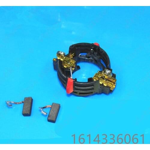 Brush Plate for BOSCH HD21-2 GBH2-23REA GBH2-25 GBH2-26D/DF HD19-2L 11250VSRD GBH2-24D GBH2-26 GBH2-26F 1614336061