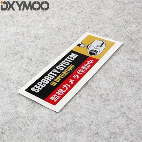 Security System IN OPERATION Stickers Tape Japanese Car Styling Vinyl Decals Reflective