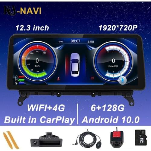 12.3 inch Android 10.0 For BMW X5 E70 X6 E71 (2007-2013) Car Multimedia Player Auto GPS 4G Stereo DSP 2007-2013 NBT/CCC/CIC