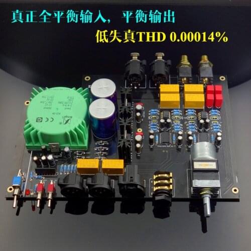 2020 NEW E600 Fully Balanced Input Fully Balanced Output Headphone Amplifier Board DIY kit with Motor potentiometer