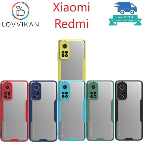 Чехлы для телефонов Xiaomi Poco M3 LOVVIKAN China At AliExpress