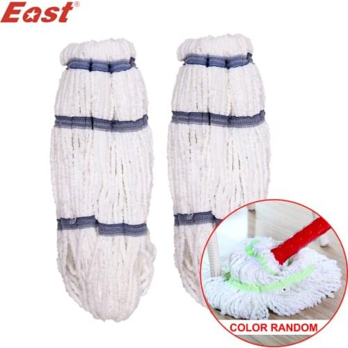 East 2 pcs/lot Microfiber Mop Head Refill for Rotary Spin Twist Rotating Mop Home Floor Cleaning Tools ES1246