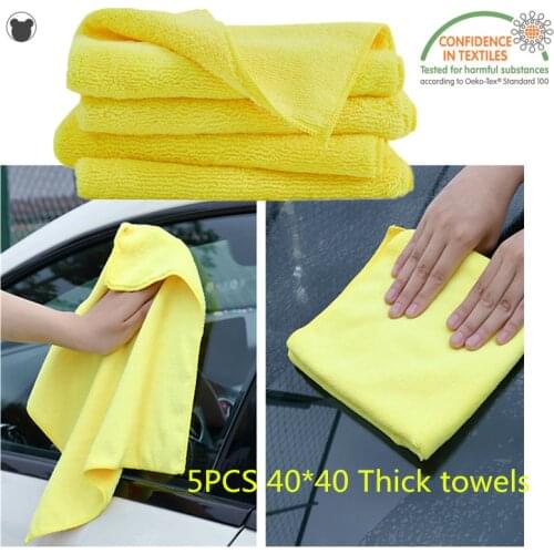 5PCS Car Cleaning Towel Large Microfiber Cloth For Wash Car Absorbent rags for Floor Thicken Microfiber towel car 40*40CM