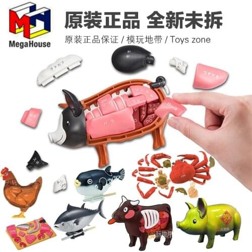 Assembling Black Pig Tuna Grilled Chicken Wagyu Puffer Fish Fu Niu 3D Puzzle Model Toy