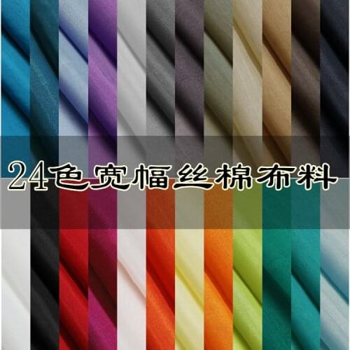 LEO&LIN Red White Purple Green Black Blue Solid Soft Color Silk Cotton Fabric Linings Spring Summer Candy Color Sewing Patchwork