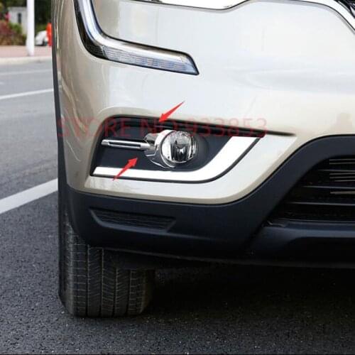 2pcs ABS Chrome Car Front Fog Light Lamp Cover Trim Decorative For Renault Koleos 2017