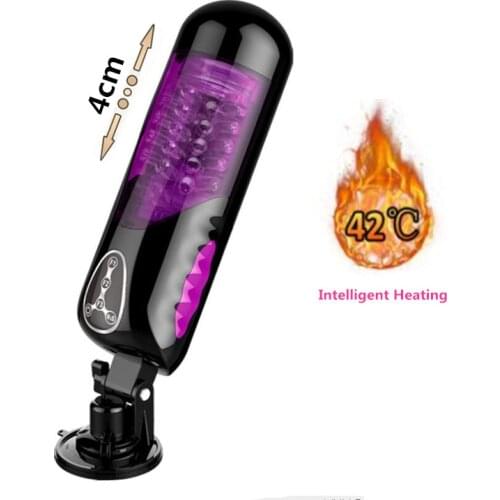 Automatic Strong Thrusting Intelligent Heated Piston Male Masturbator Smart Girl Sex Moans Rotation Telescopic Sex Toys For Men