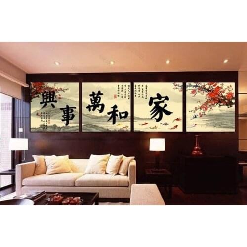 4 Panel Chinese Canvas Painting Wall Art Blossom Calligraphy Oil Painting Posters and Prints Picture for Living Room Decor