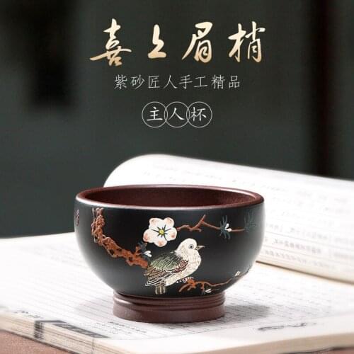 Yuhu Mingxiang original ore purple sand Master Cup handmade small mouth cup pure handmade tea cup