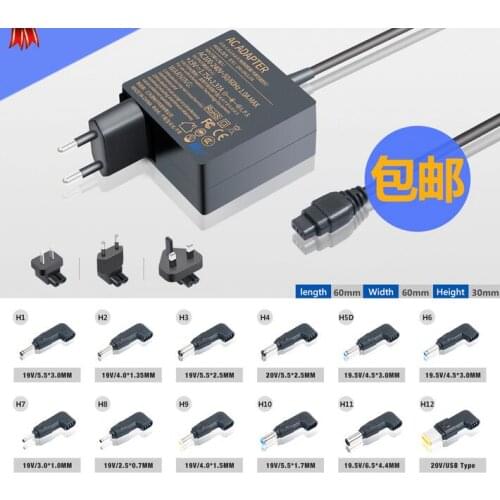 TPFEEL Slim Universal 12 Conversion Power charger for Samsung Sony Toshiba Acer Lenovo DELL HP Laptop universal power charger