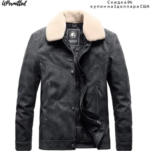 UVRCOS Men's Denim Parkas
