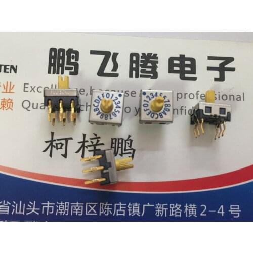1PCS Japan FUJISOKU DRS8016C 0-F/16-bit rotary coding switch with handle 3: 3-pin straight plug 7.5*7.5 volume